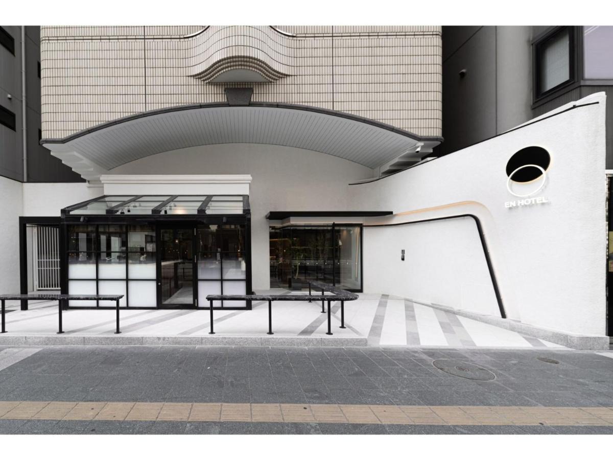En Hotel Hakata - Vacation Stay 52979V Фукуока Екстериор снимка
