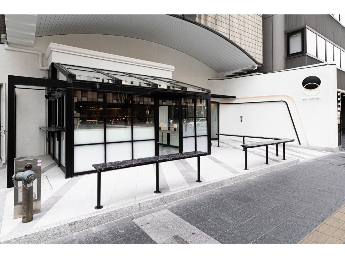 En Hotel Hakata - Vacation Stay 52979V Фукуока Екстериор снимка